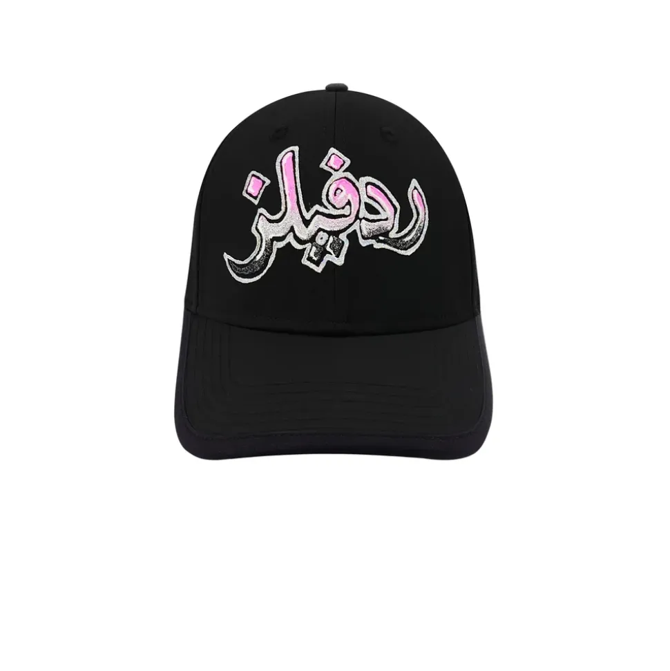 Casquette