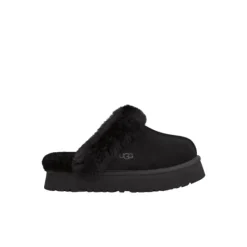 Disquette Slipper