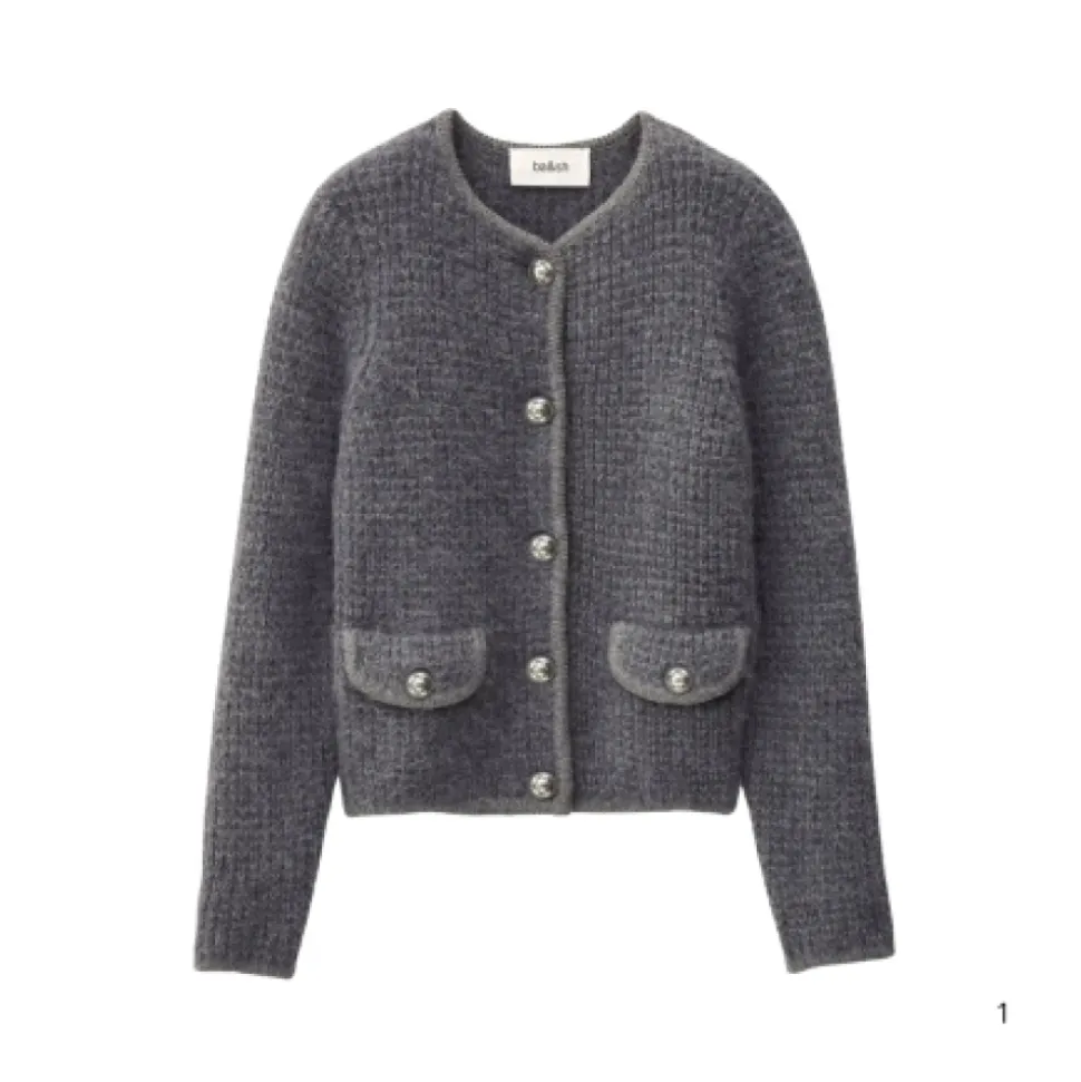 Harry Cardigan